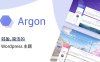Argon 清新日系WordPress主题