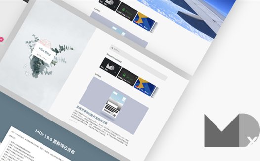 MDx 轻量优雅的WordPress主题