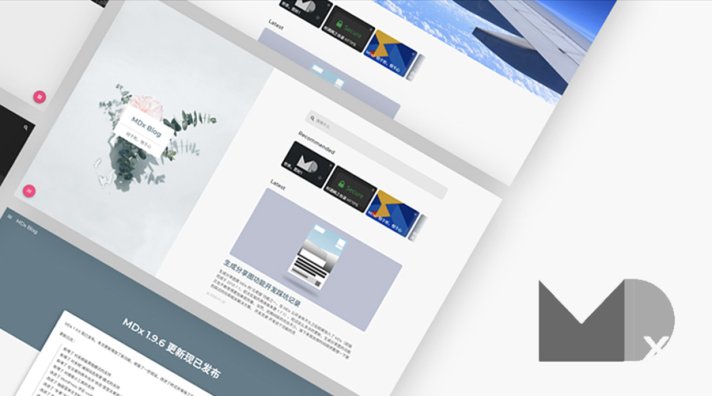 MDx 轻量优雅的WordPress主题